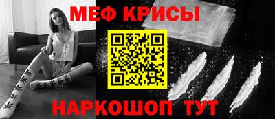 марки lsd Коломна
