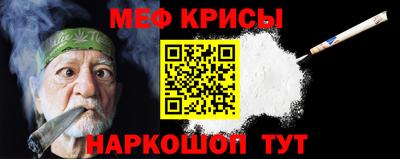 мдпв Ковров