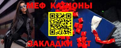 мдпв Ковров