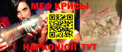 мдпв Ковров