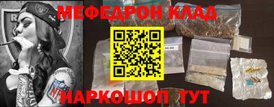 дистиллят марихуана Когалым