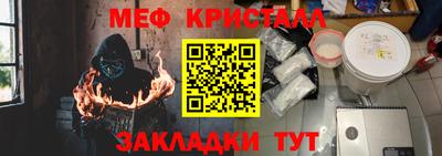 дистиллят марихуана Когалым