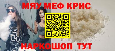 мдпв Ковров