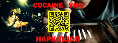 мдпв Ковров