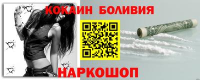 мдпв Ковров