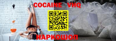 мдпв Ковров