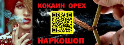 дистиллят марихуана Когалым