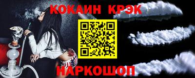 мдпв Ковров