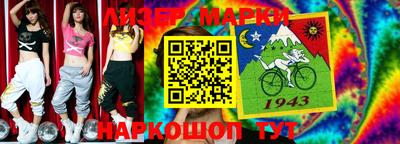 мдпв Ковров