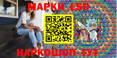 мдпв Ковров