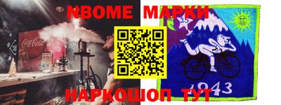 мдпв Ковров