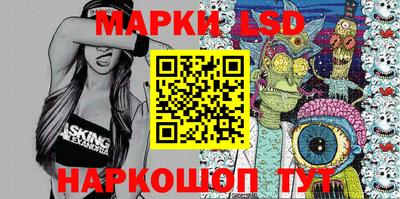 дистиллят марихуана Когалым