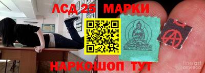 дистиллят марихуана Когалым