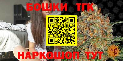 марки lsd Коломна