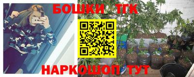 скорость Керчь