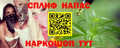 мдпв Ковров