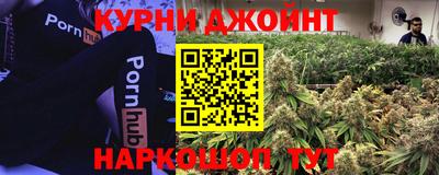 марки lsd Коломна
