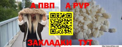 дистиллят марихуана Когалым