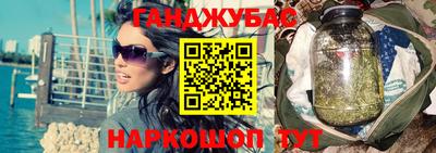 дистиллят марихуана Когалым