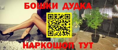 мдпв Ковров