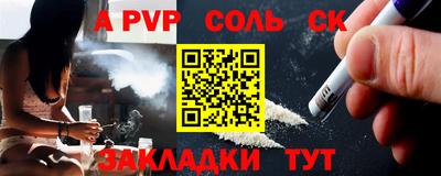 дистиллят марихуана Когалым