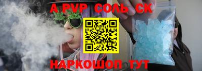 мдпв Ковров