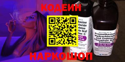 марки lsd Коломна