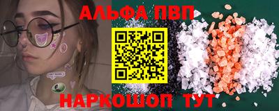 мдпв Ковров