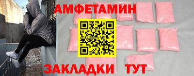 мдпв Ковров