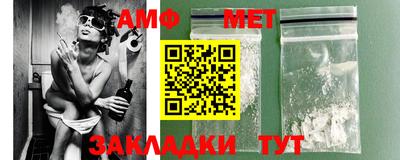 марки lsd Коломна