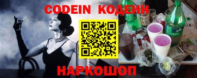 мдпв Ковров