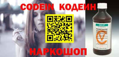 дистиллят марихуана Когалым