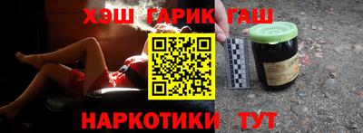 мдпв Ковров