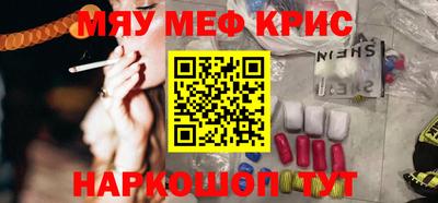 марки lsd Коломна