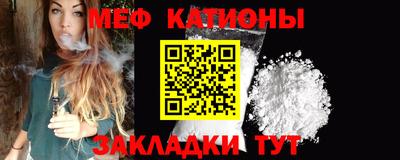 марки lsd Коломна