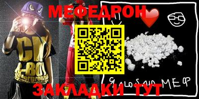 мдпв Ковров