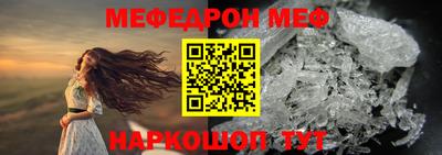 дистиллят марихуана Когалым